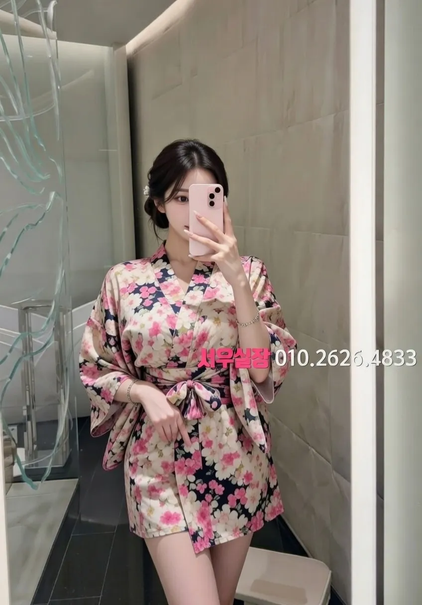 합정 가라오케 프리미엄 라인업 38번 프로필