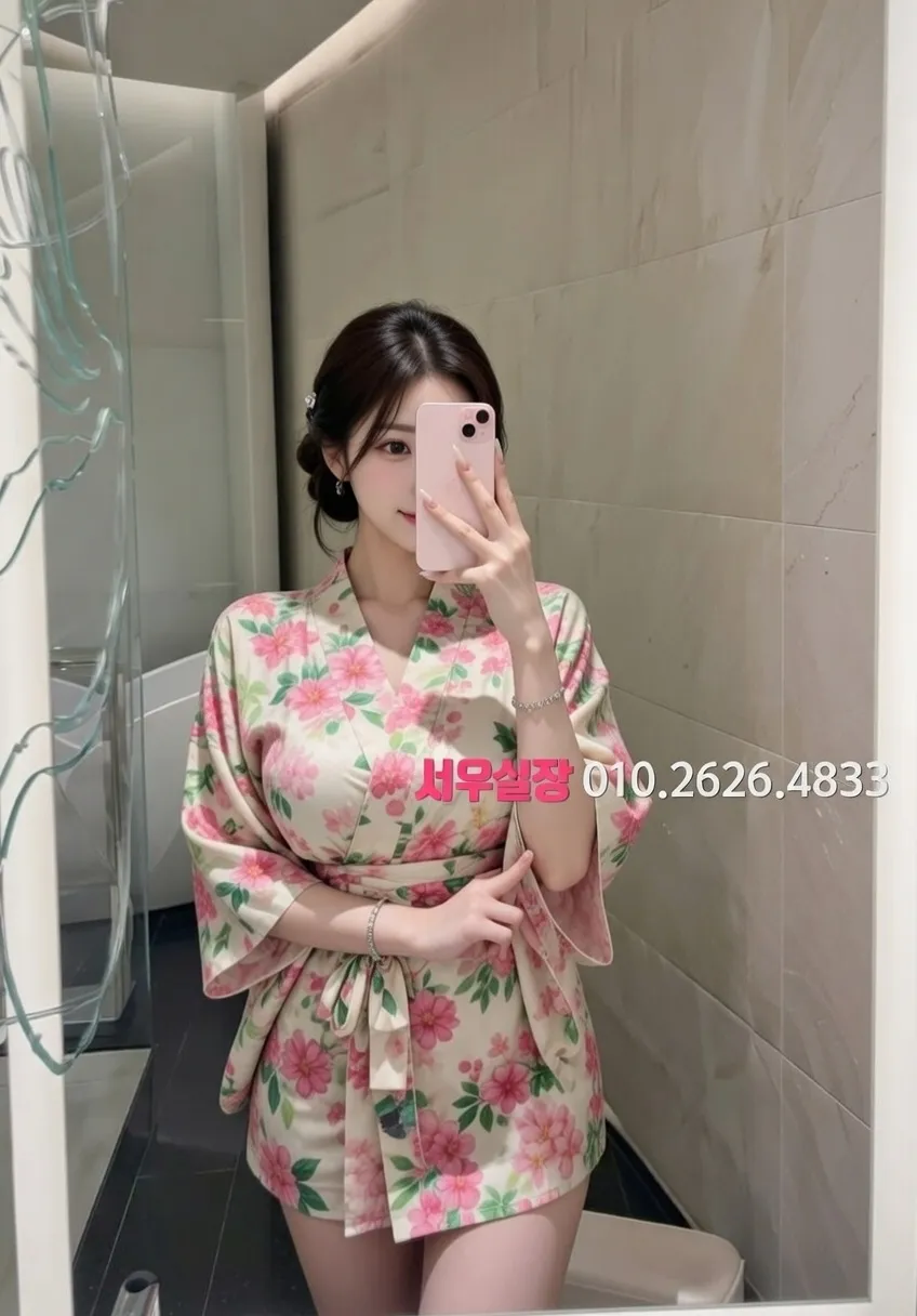 합정 풀싸롱 프리미엄 라인업 1번 프로필