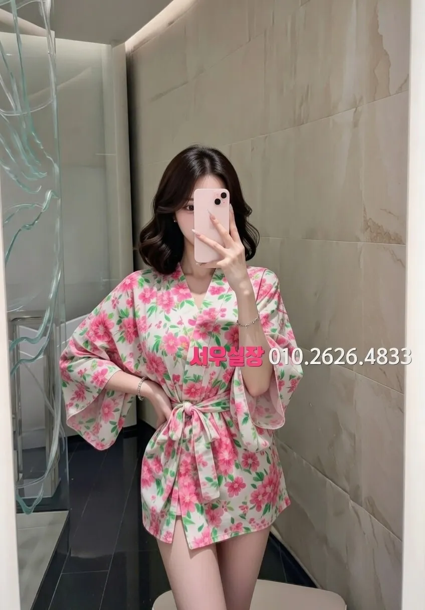 합정 일프로 추천 및 검증된 최상급 프리미엄 업소 스크린샷