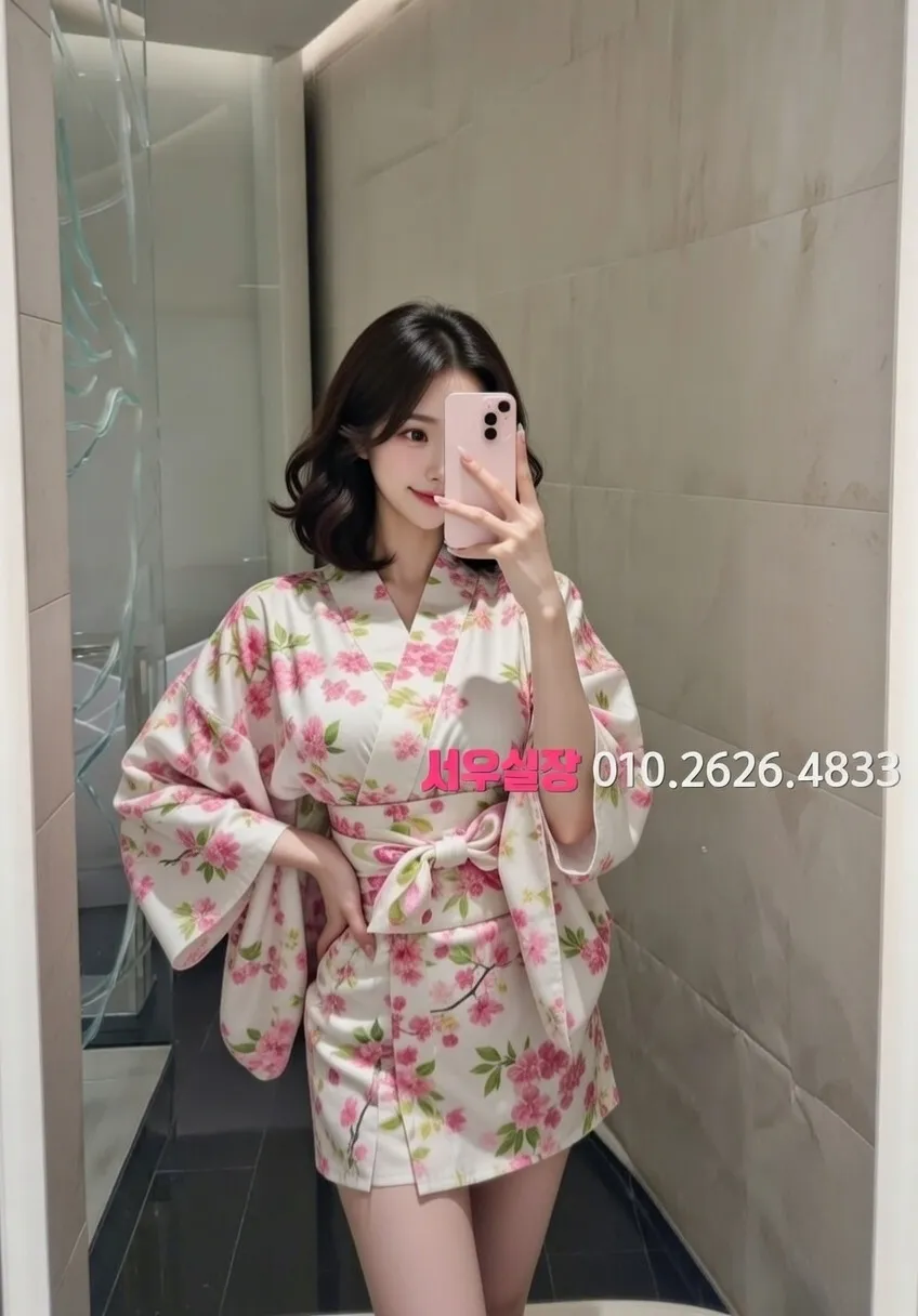 합정 보도 추천 및 검증된 최상급 프리미엄 업소 스크린샷