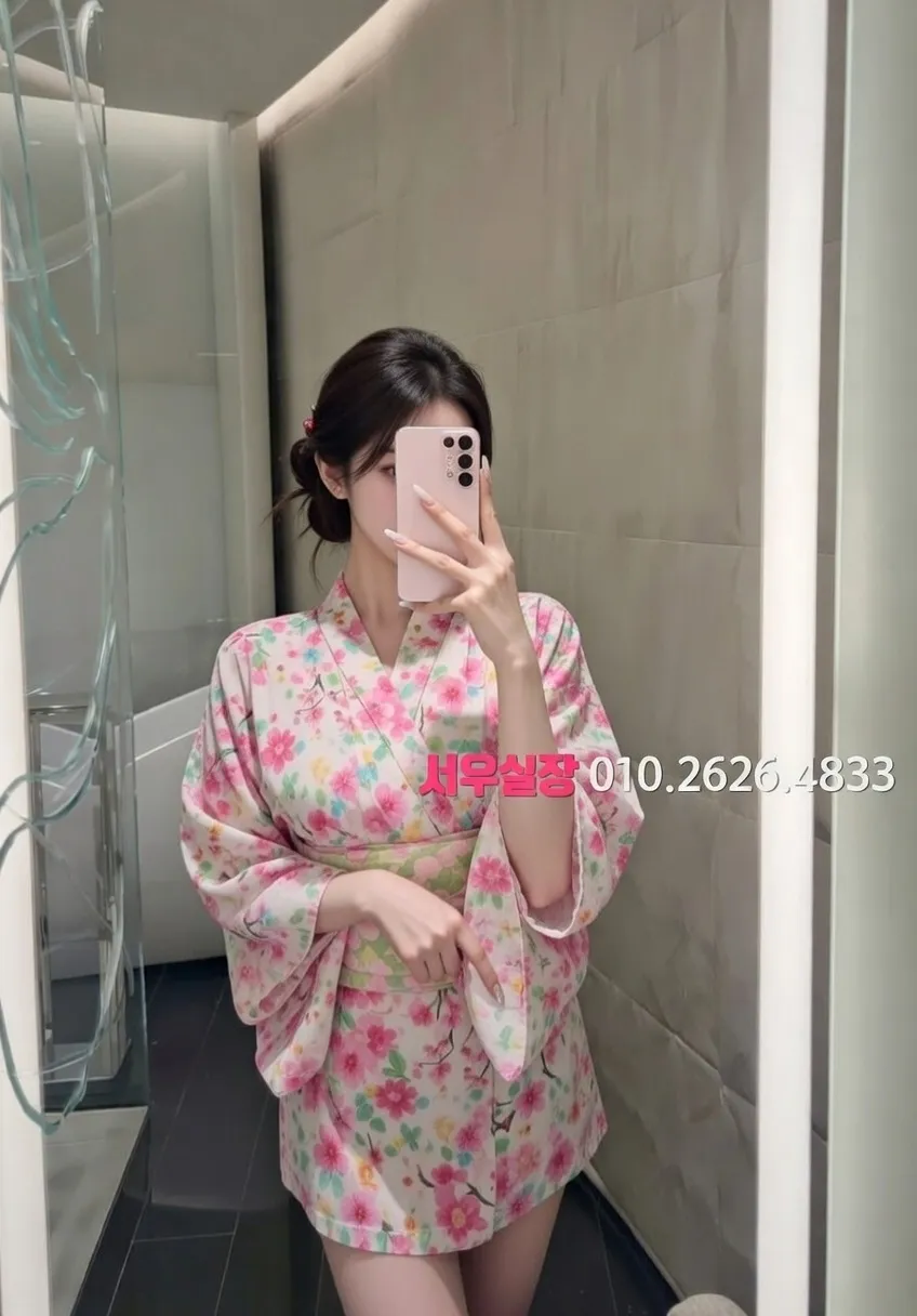 합정 하이쩜오 프리미엄 라인업 12번 프로필