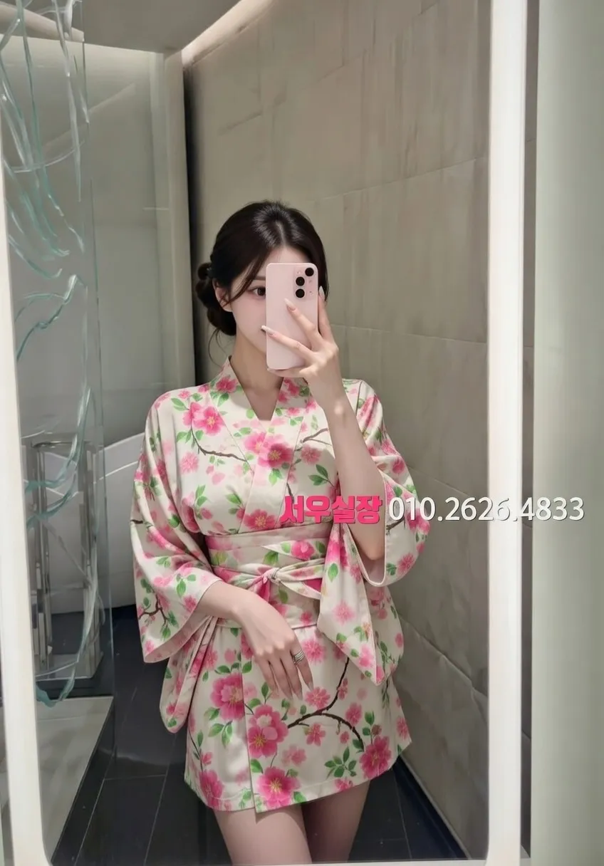 합정 하이쩜오 프리미엄 라인업 3번 프로필