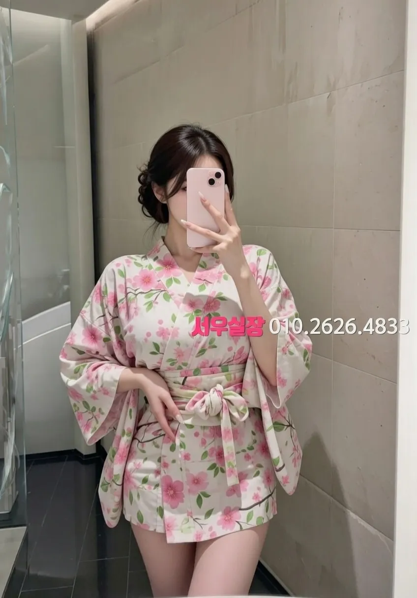 합정 셔츠룸 프리미엄 라인업 22번 프로필