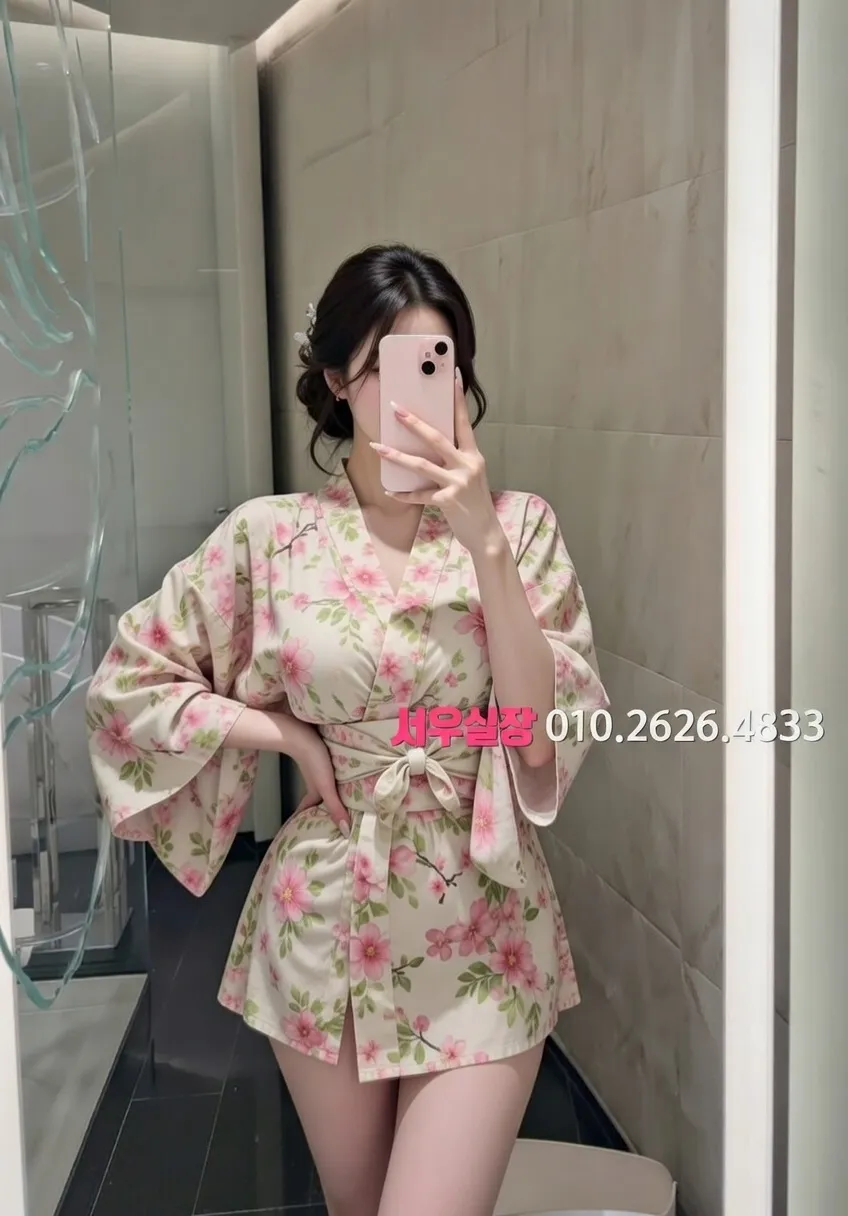 합정 텐프로 프리미엄 라인업 12번 프로필