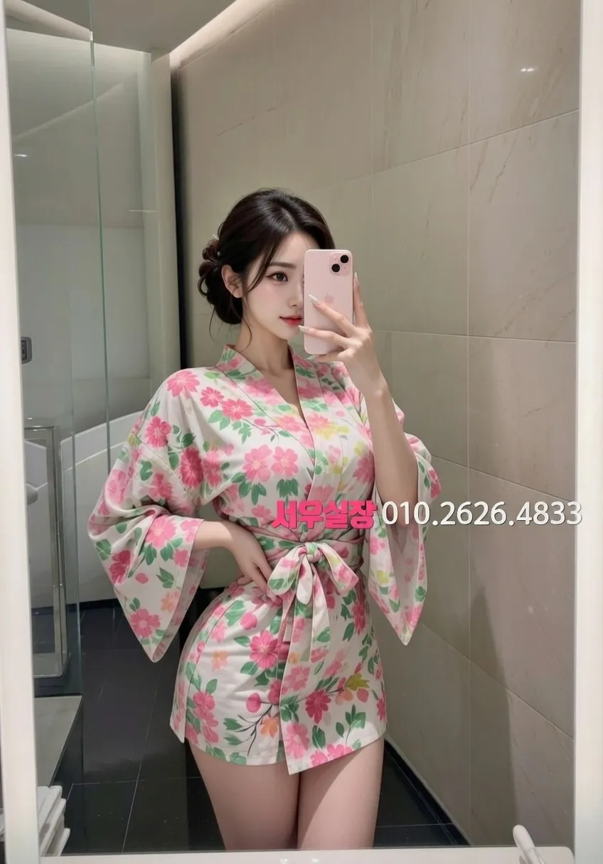 합정 쩜오 프리미엄 라인업 8번 프로필