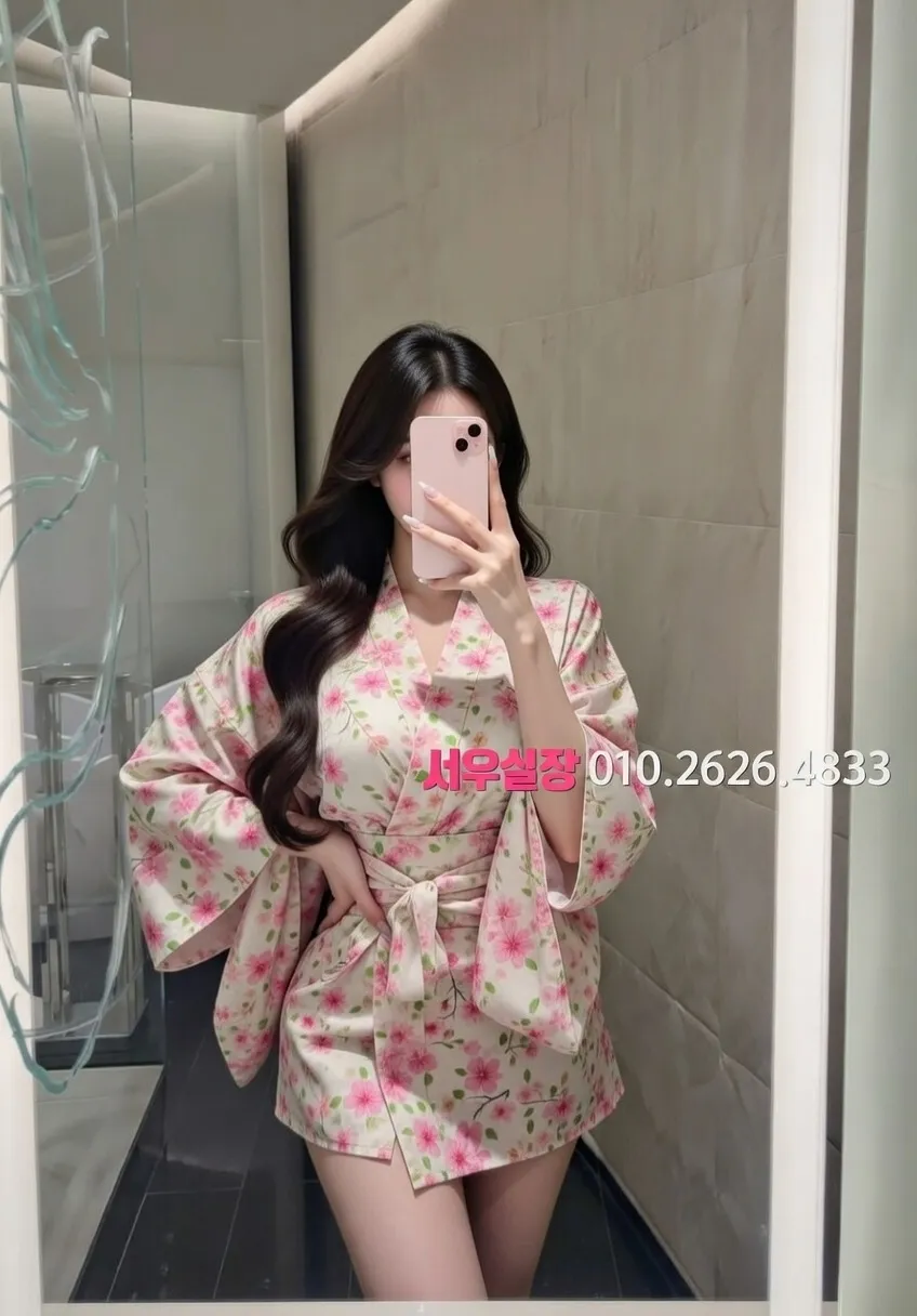 합정 텐프로 프리미엄 라인업 6번 프로필