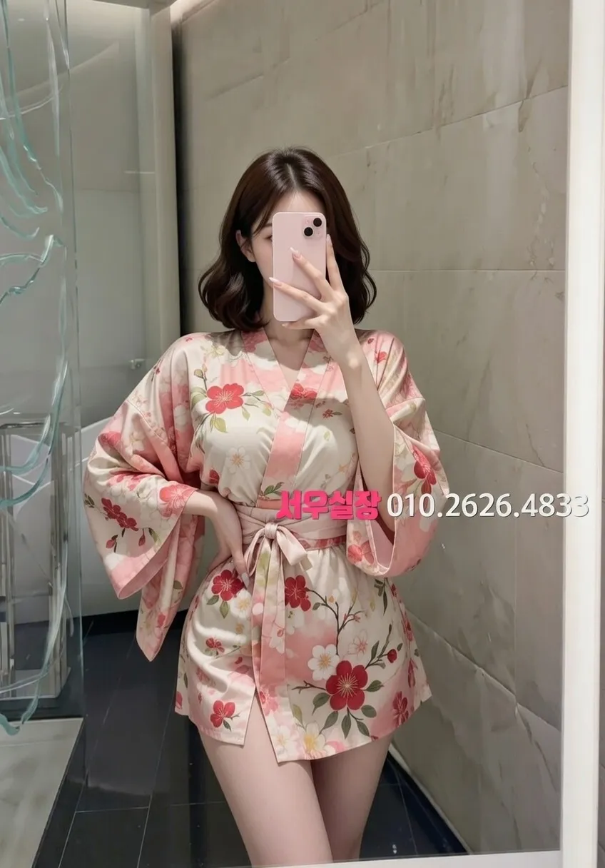 합정 보도노래방 프리미엄 라인업 14번 프로필