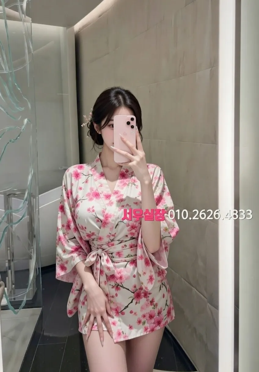 합정 가라오케 프리미엄 라인업 9번 프로필