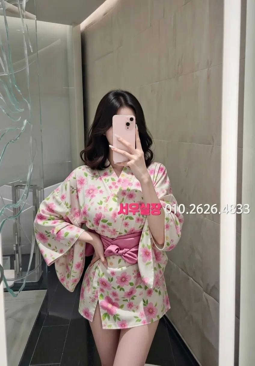 합정 다국적노래클럽 프리미엄 라인업 5번 프로필