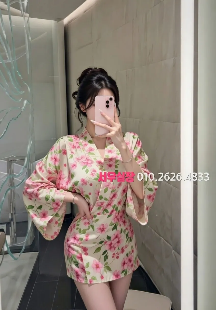 합정 정빠 프리미엄 라인업 34번 프로필