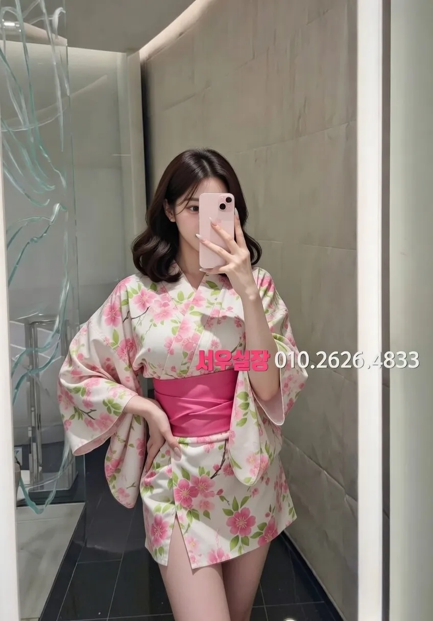 합정 가라오케 추천 및 검증된 최상급 프리미엄 업소 스크린샷