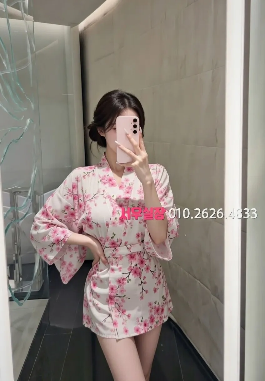 합정 하이퍼블릭 프리미엄 라인업 11번 프로필