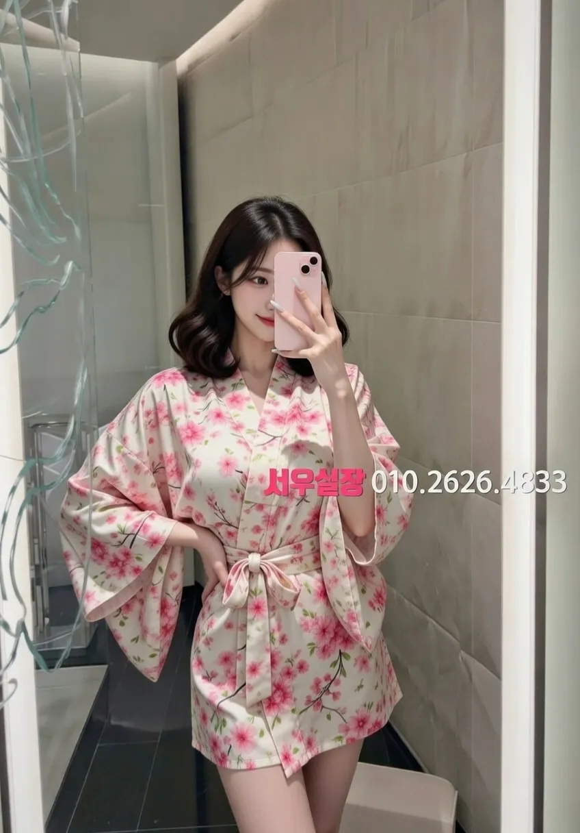 합정 미러룸 프리미엄 라인업 33번 프로필