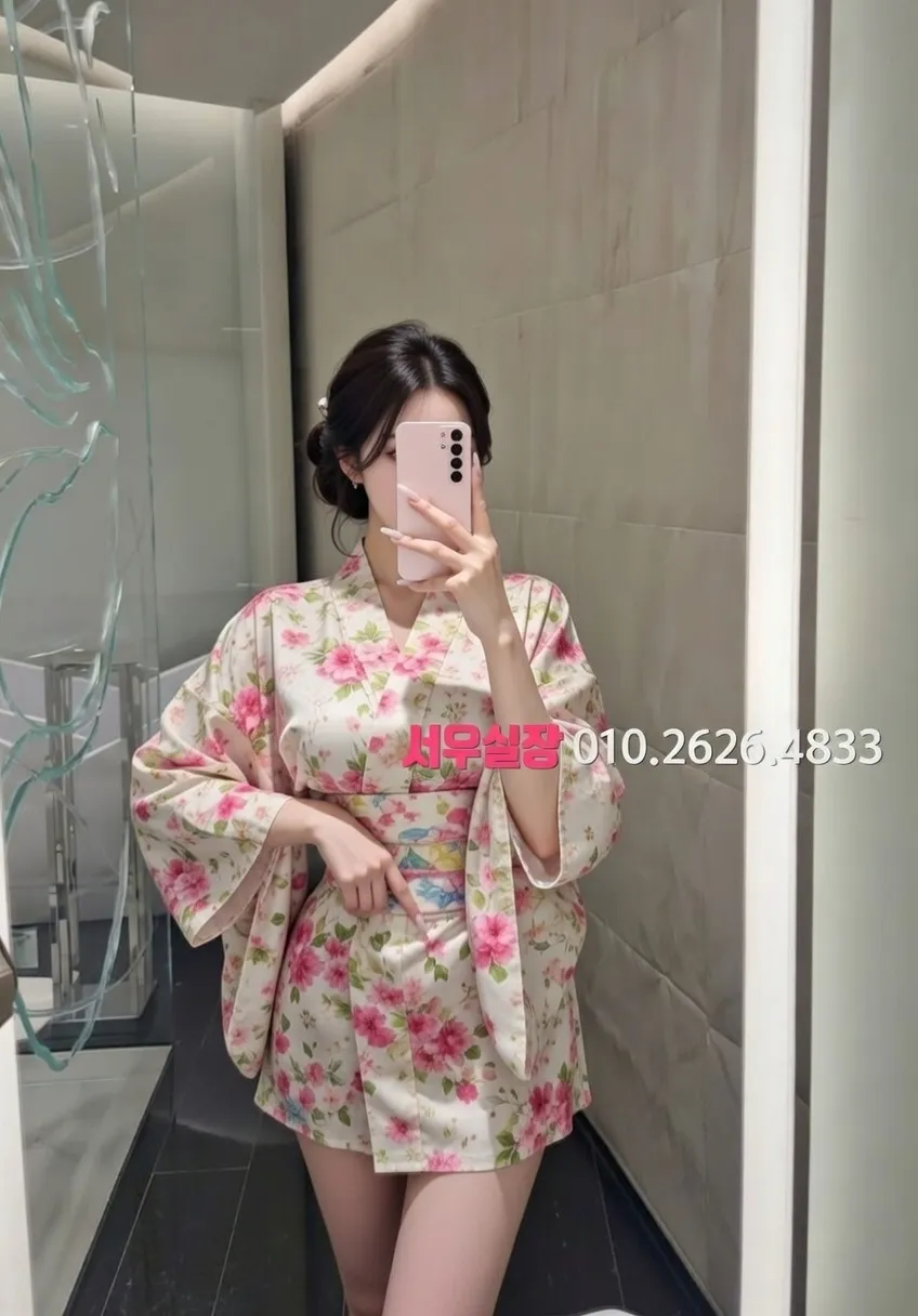 합정 쩜오 프리미엄 라인업 31번 프로필