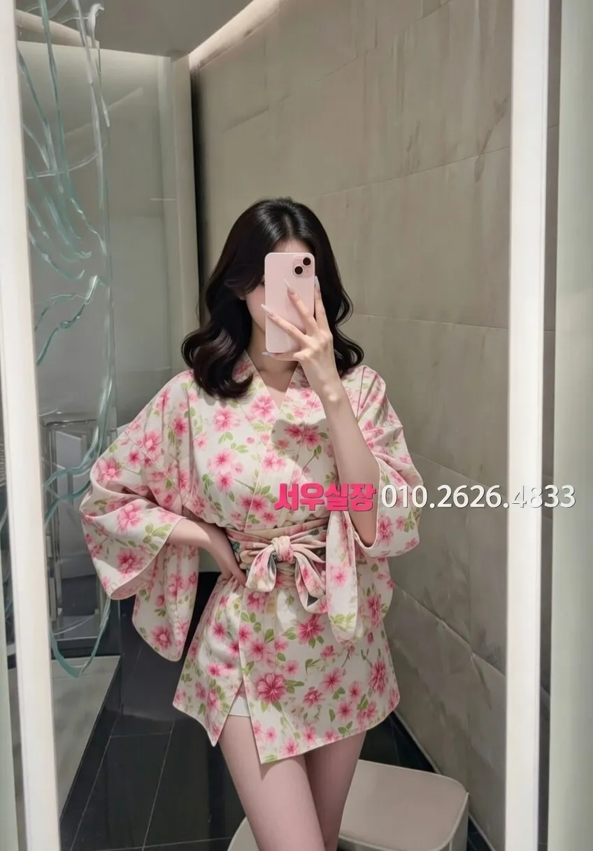 합정 호빠 추천 및 검증된 최상급 프리미엄 업소 스크린샷