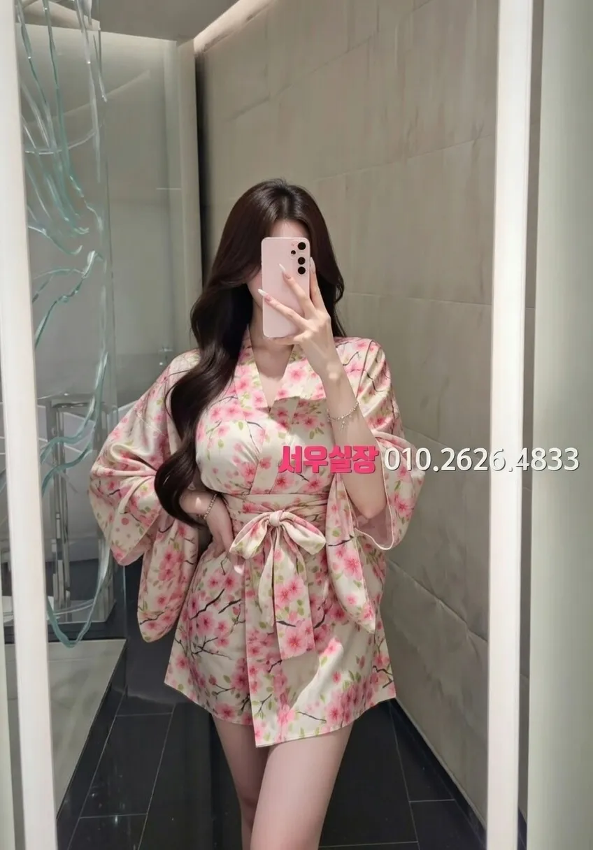 합정 가라오케 프리미엄 라인업 3번 프로필