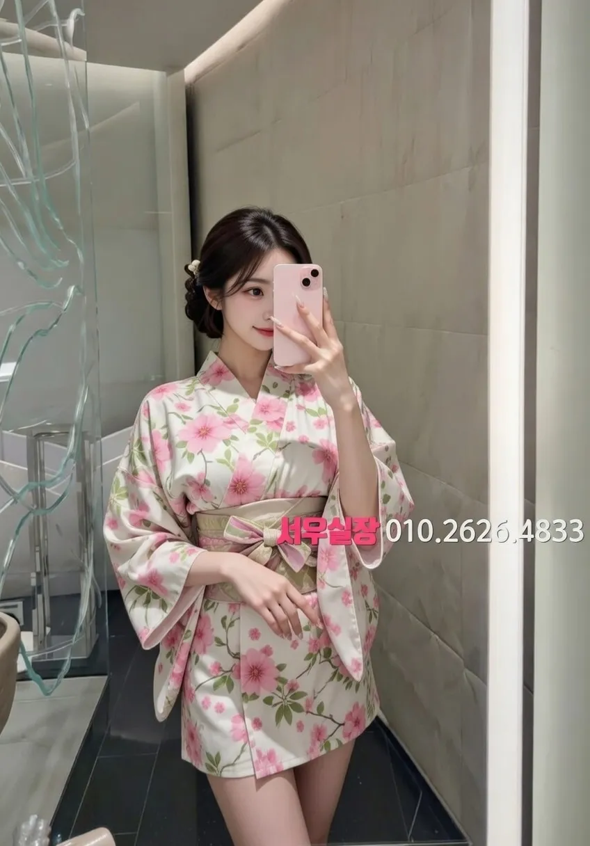 합정 노래방 프리미엄 라인업 23번 프로필