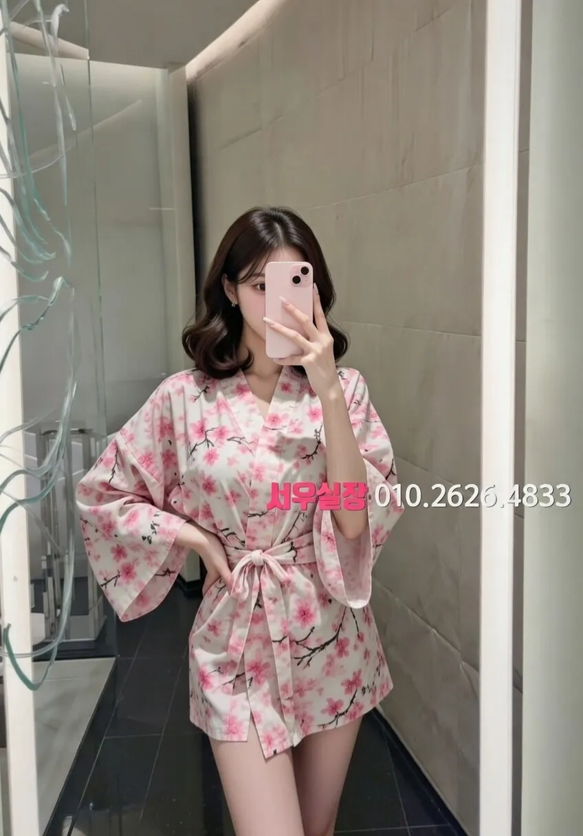 합정 정빠 프리미엄 라인업 14번 프로필