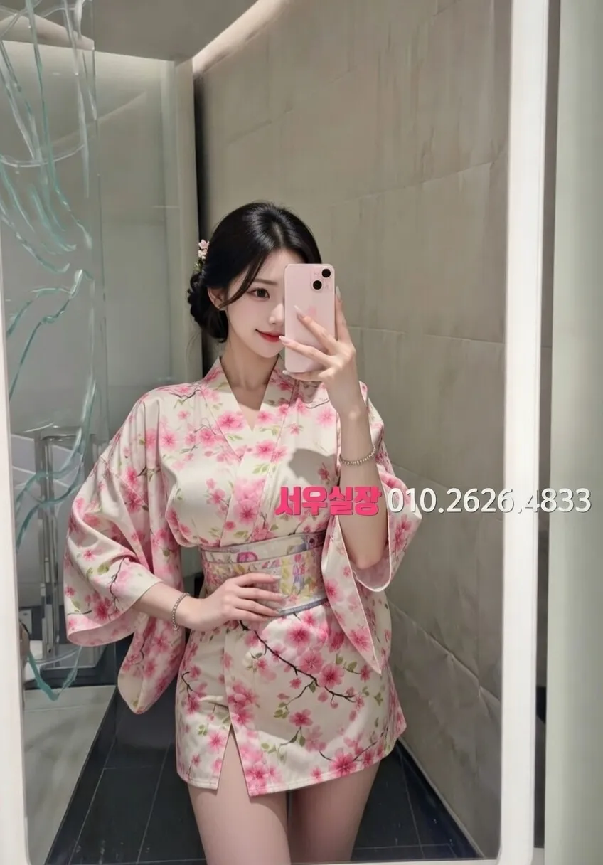 합정 스탠드바 프리미엄 라인업 20번 프로필