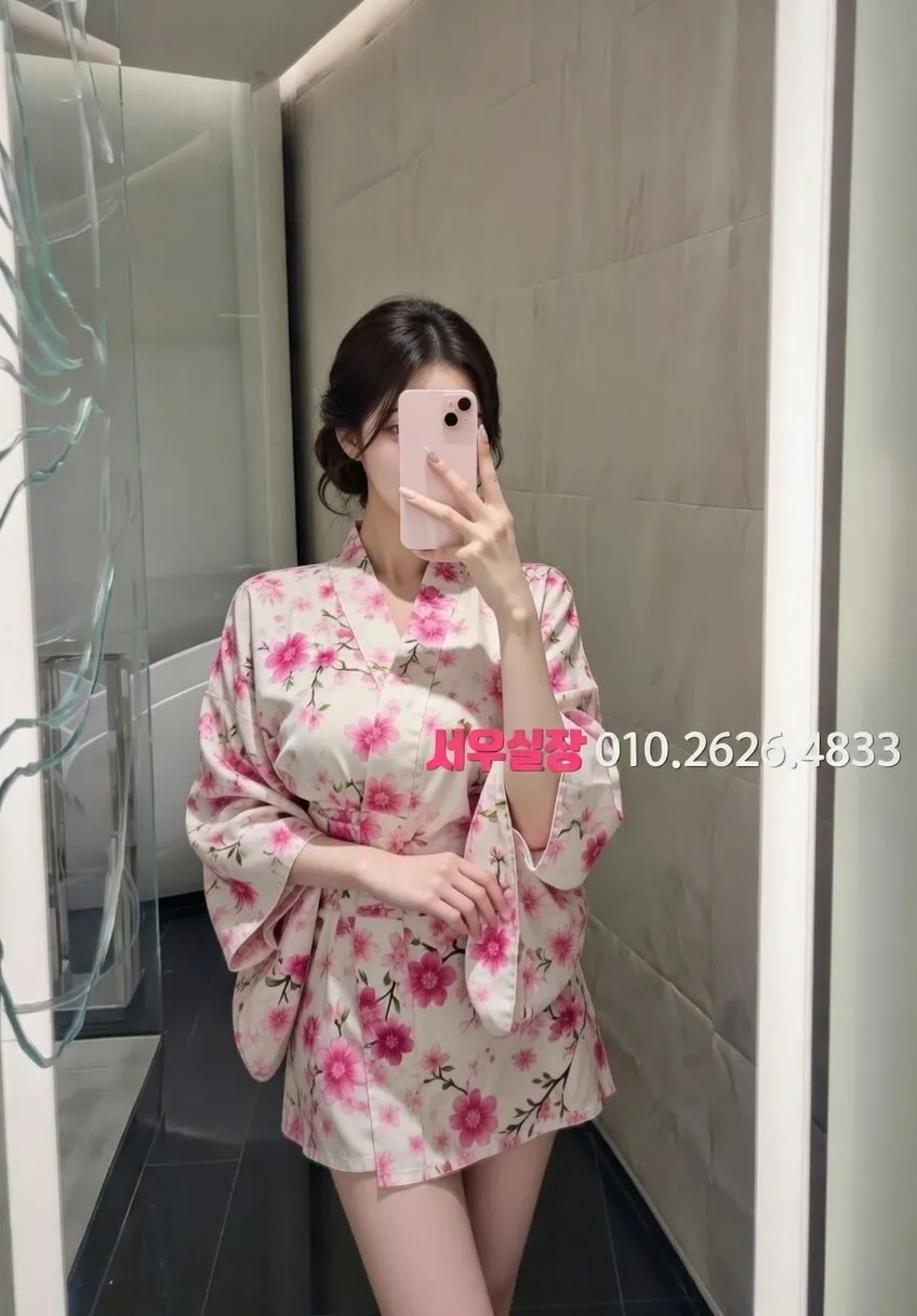 합정 텐프로 프리미엄 라인업 7번 프로필