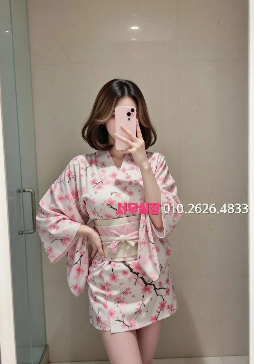 합정 다국적노래클럽 추천 및 검증된 최상급 프리미엄 업소 스크린샷