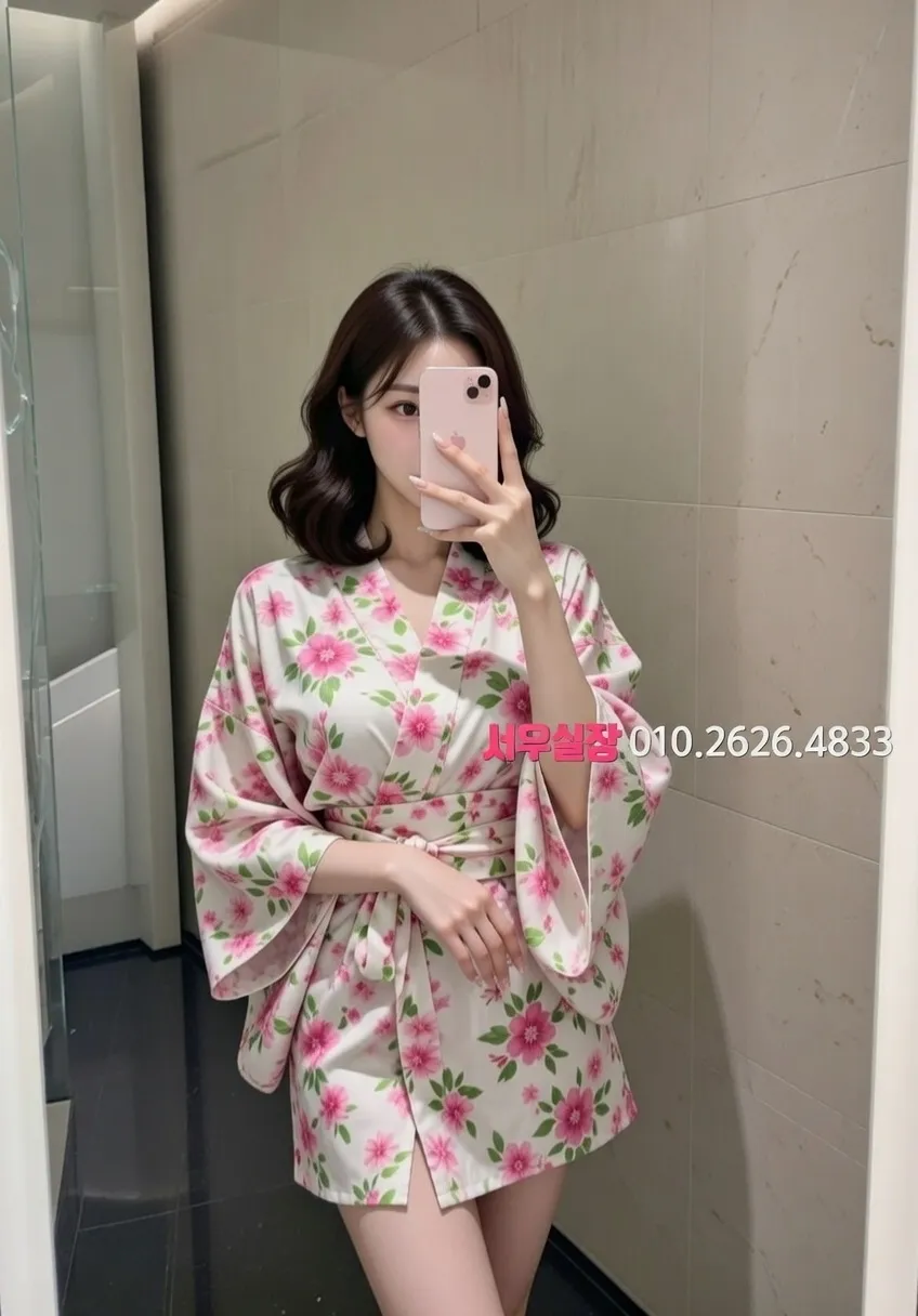 합정 쩜오 프리미엄 라인업 1번 프로필