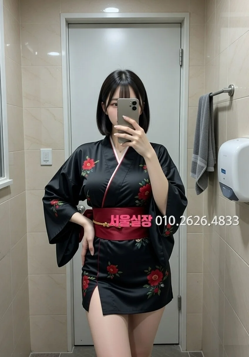 합정 하이쩜오 프리미엄 라인업 28번 프로필