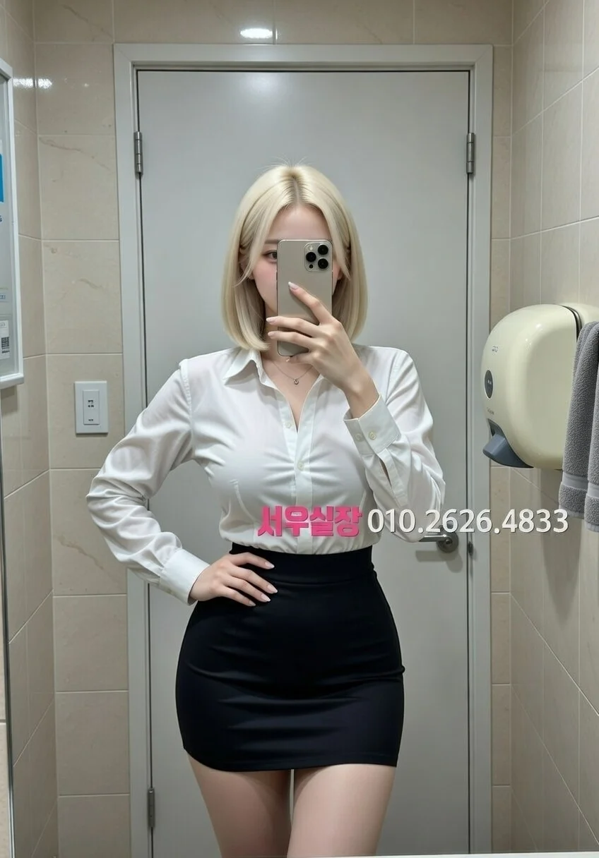 합정 룸살롱 프리미엄 라인업 20번 프로필