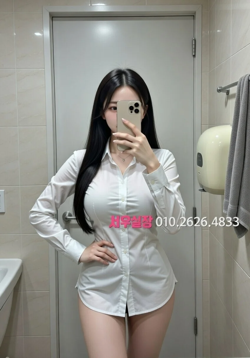 합정 다국적노래클럽 프리미엄 라인업 39번 프로필