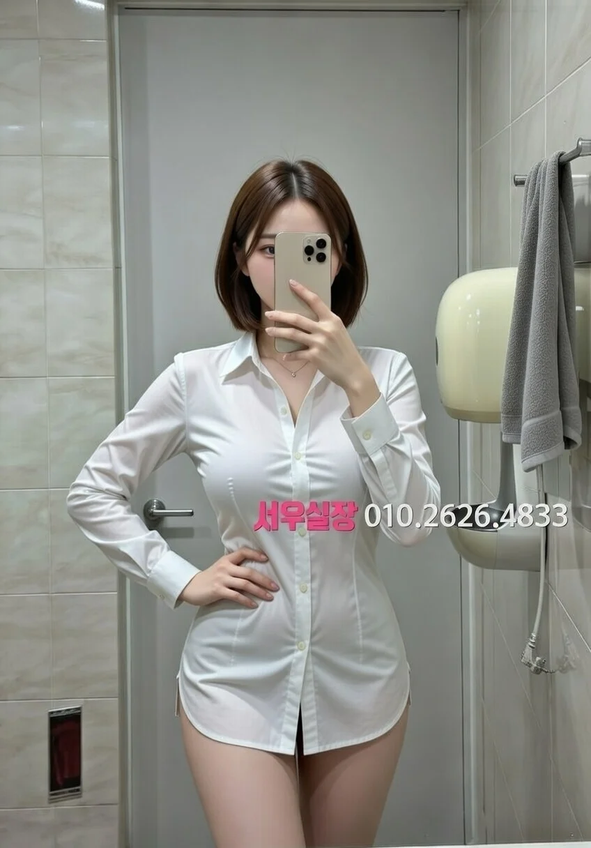 합정 노래빠 프리미엄 라인업 22번 프로필