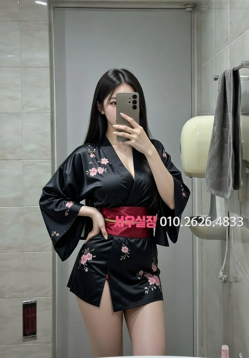 합정 노래빠 프리미엄 라인업 35번 프로필